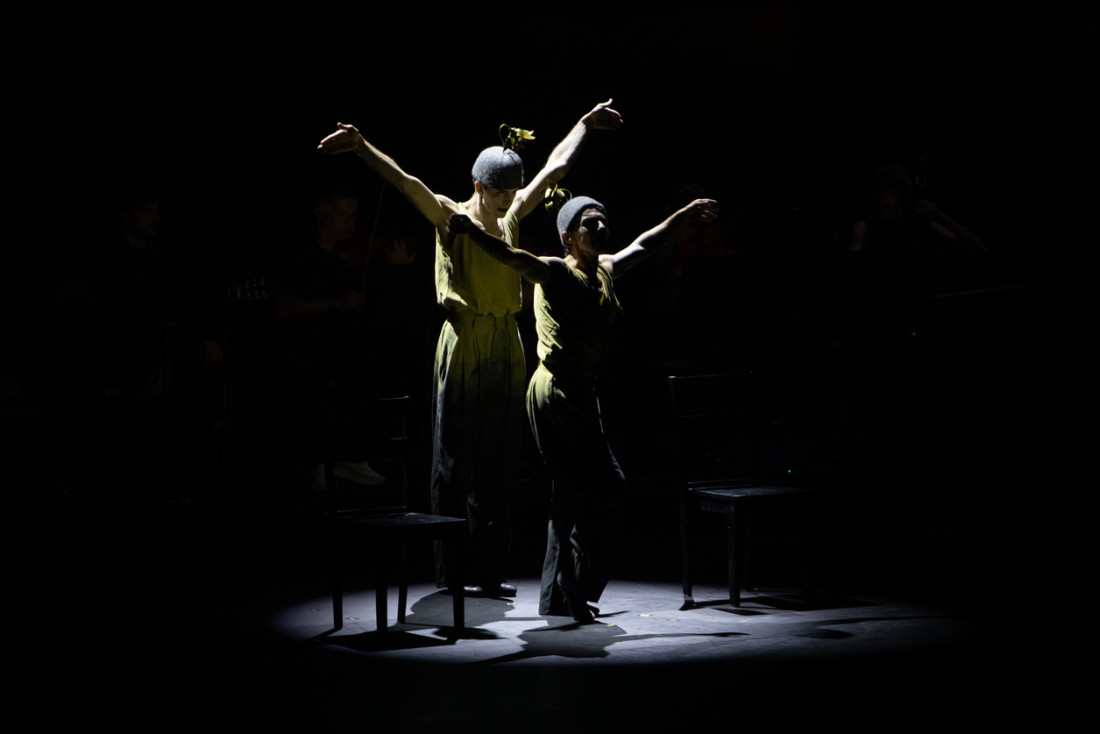 CONCERTDANZA