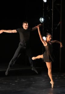 Joaquín de Luz y Vasko Vassilev estrenan Concertdanza en el patio central de Conde Duque